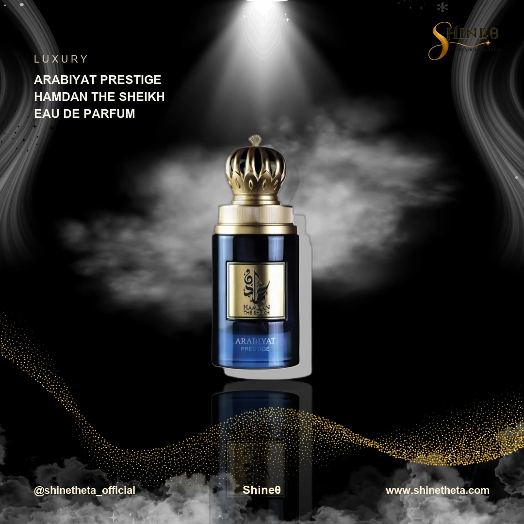 Arabiyat Prestige Hamdan The Sheikh Eau de Parfum slide 1